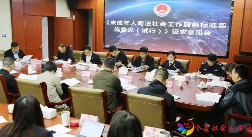 微信图片_20210510095805