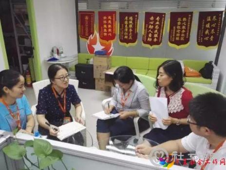 微信图片_20210118094812