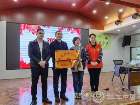 微信图片_20210406105347