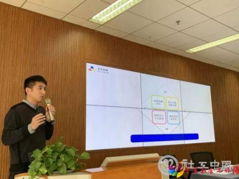 微信图片_20191218095428