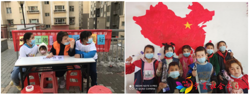 微信截图_20210406101334