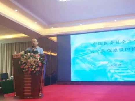 微信图片_20180917093130