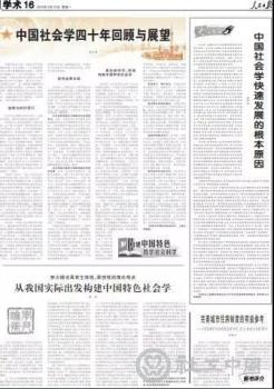 微信图片_20180911093850