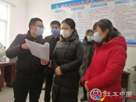 微信图片_20210112093635