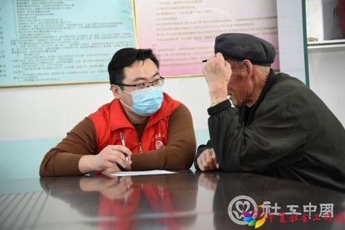 社工在聊城市冠县东古城敬老院开展服务需求评估