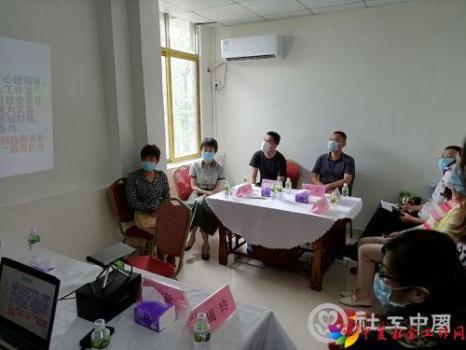 广东省民政厅优秀社会工作优秀案例实地监测考评组听取汇报