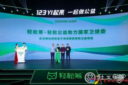 微信图片_20201207100914