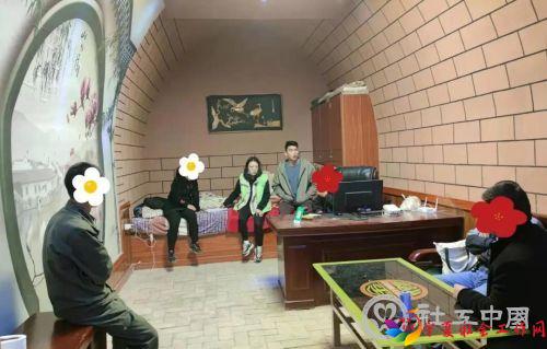 微信图片_20210120104117