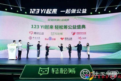 微信图片_20201207101044