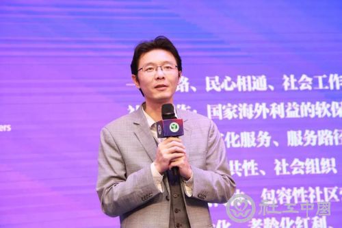 微信图片_20190125090847