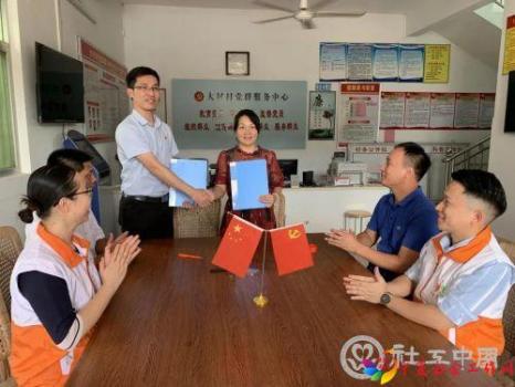 微信图片_20201012101741