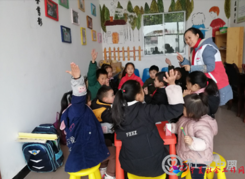 微信截图_20201027112322