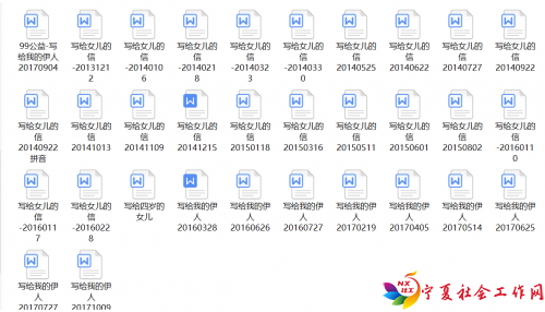 微信图片_20200622094336