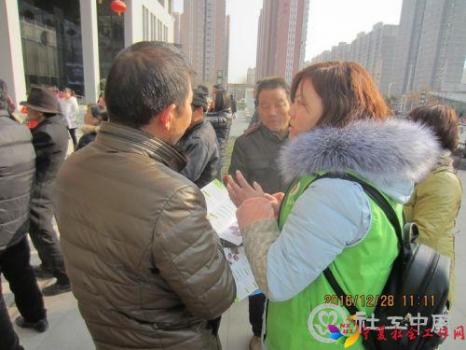 微信图片_20201106104517