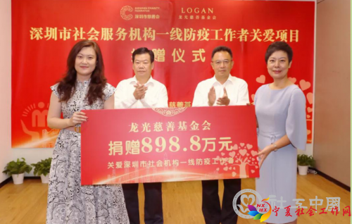 微信截图_20201231093900