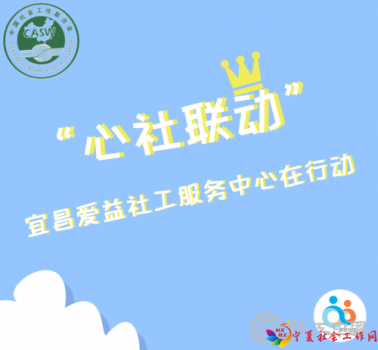 微信图片_20200401110559