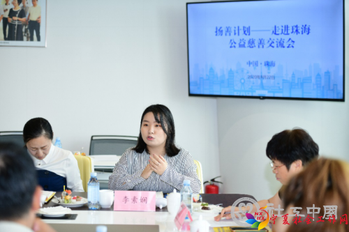 微信9