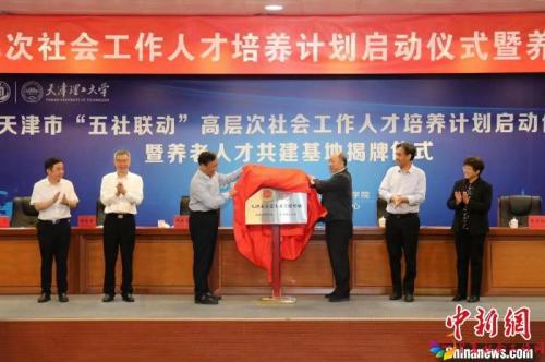 aa9dbc00-ed87-4900-bc5a-3b92f809d91d_zsite