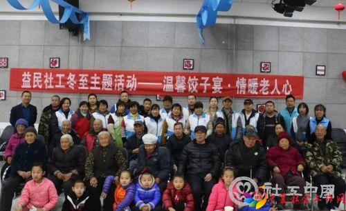 微信图片_20190520154318