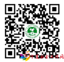 微信截图_20230714113831