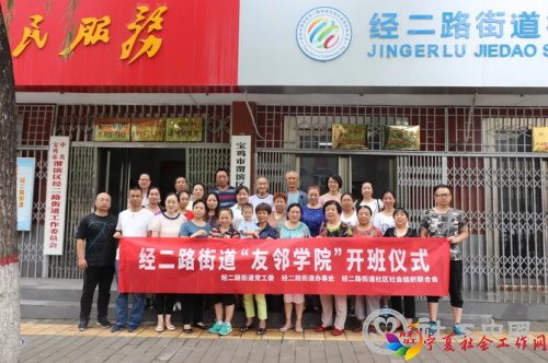 微信截图_20190426140157