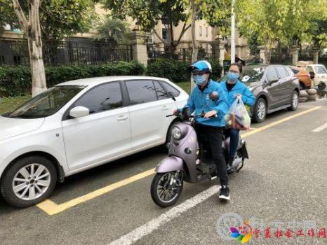 微信图片_20210105102751