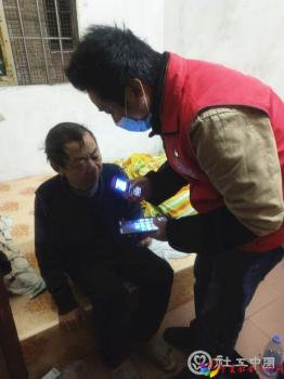 微信图片_20201013100805