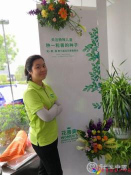 微信图片_20200723155815