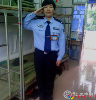 微信截图_20201027095106