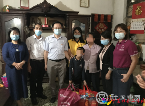 微信截图_20210806100931