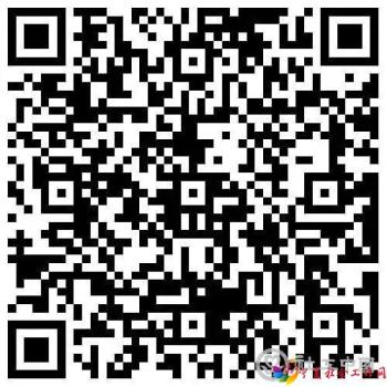 微信图片_20211123103145