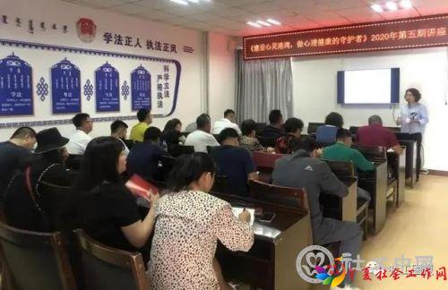 微信图片_20201119100355