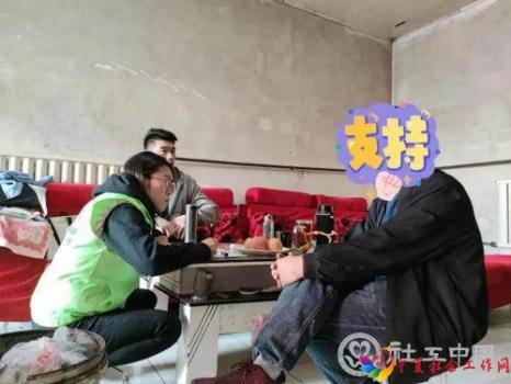 微信图片_20210120104121