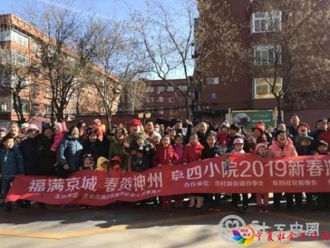 微信图片_20190520160159