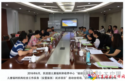 微信截图_20210705094305