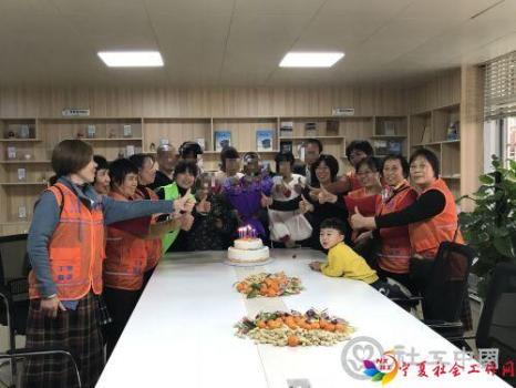 阳光洒进隐蔽的角落  为案主父亲举办生日会（白云区东南片区广州晨朗）