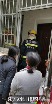 微信图片_20210114094821