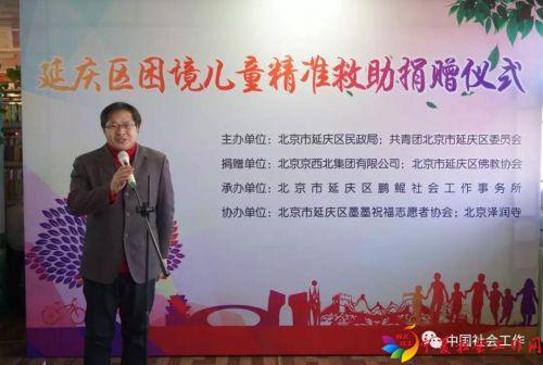 微信图片_20190115094309