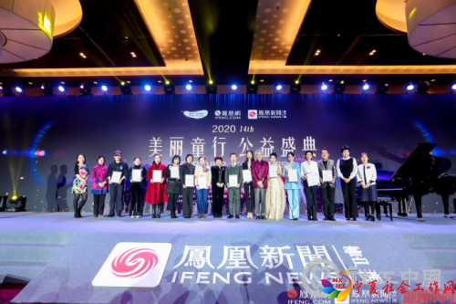 微信截图_20201216145507