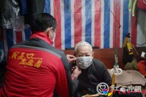 微信图片_20201126101315
