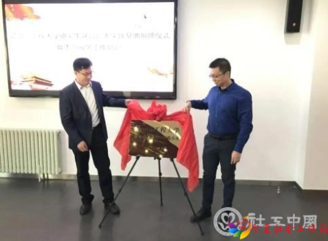 微信截图_20201015093252