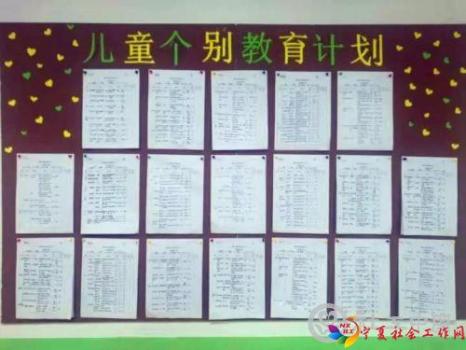 微信图片_20191220094713