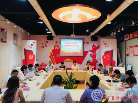 微信图片_20210706101234