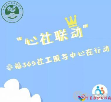 微信图片_20200401110543