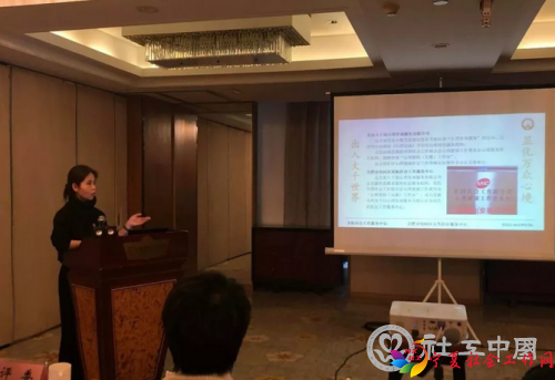 微信截图_20181217131843