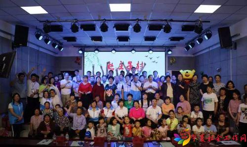 微信图片_20190520154303