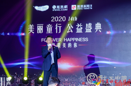 微信截图_20201216145107