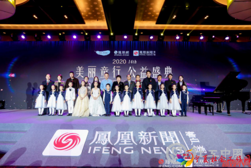微信截图_20201216145555
