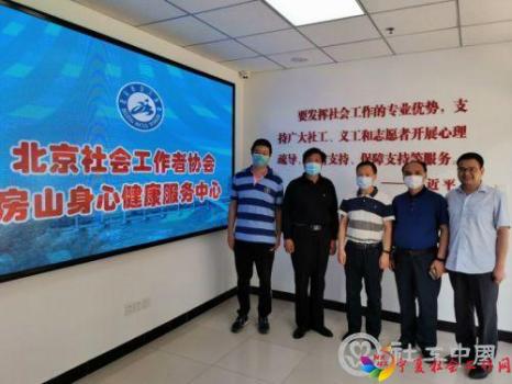 微信图片_20200623081326