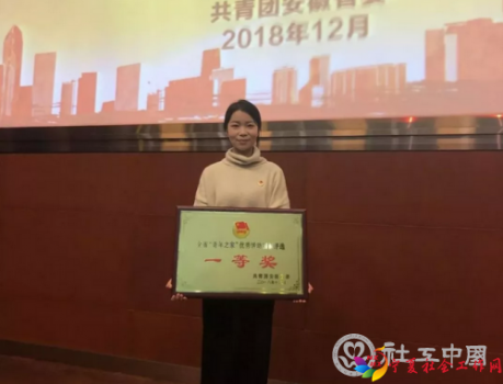 微信截图_20181217131857